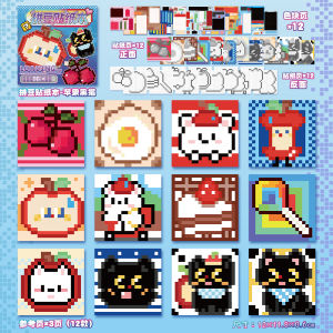 Mini Cartoon Pixel Art Sticker Book Đồ Thủ Công Trẻ Em Trang Trang Trí Sổ Tay Đồ Trang Trí Văn Phòng Phẩm Đồ Thủ Công