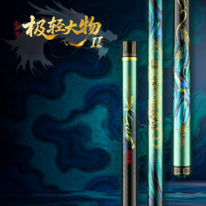 YUXILIN | Ultra-light Heavy Fishing Rod Carbon