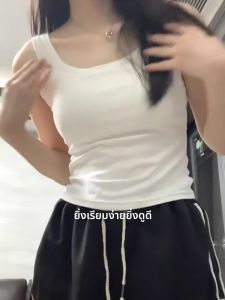 เสื้อกั๊กสายเดี่ยวไหล่กว้างสีขาวสไตล์กีฬาสำหรับผู้หญิง ชุดชั้นในแบบมีแผ่นเสริมหน้าอก 2025 ฤดูร้อน ชุดชั้นในสุดเท่สำหรับใส่ด้านนอก