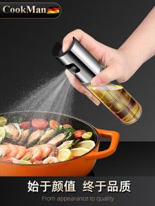 Phong Cách Đức Chai Xịt Dầu Thủy Tinh Cho Nhà Bếp Chai Xịt Dầu Ô Liu Nồi Chiên Không Dầu Air Fryer Nồi Xịt Dầu Phong Cách Châu Âu Dụng Cụ Nấu Ăn