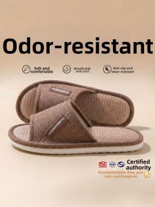 MIDANGDANG | Slip-resistant Deodorizing Quiet Sweat-absorbent Breathable Mens Indoor Shoes