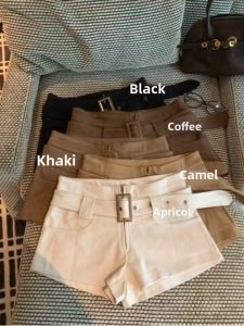 GUZILIAN | Trendy Slimming Short Pants