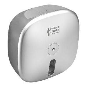 DADIAN | Automatic Wall-mounted Jumbo Roll Tissue Dispenser