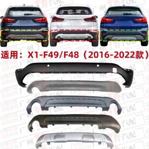 BMW X1 F48/F49 Rear Bumper Lip Decorative Strip