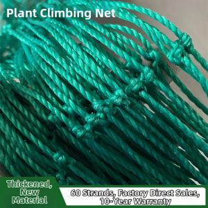 Versatile Plant Climbing Net