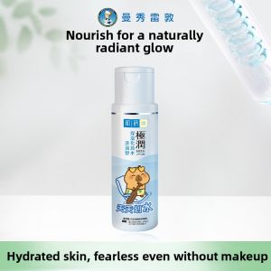 Hada Labo | Hydrating Moisturizing Skincare Set