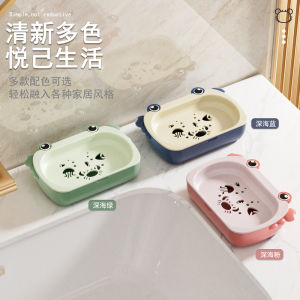 Large Size Crab Soap Dish No Cover Waterproof Bathroom Drainage Creative Cartoon Pattern Home Bathroom Soap Box Storage