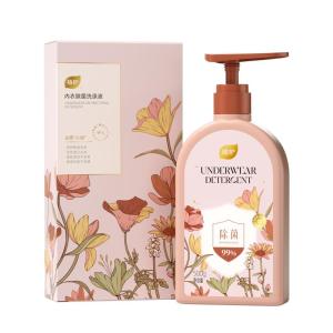 Botare | Antibacterial Mite-removing Underwear Detergent