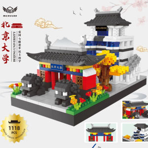 Đồ Chơi Giáo Dục Khối Xây Dựng Mô Hình Kiến ​​trúc Đại Học ĐHQG Bắc Kinh ĐHQG Vũ Hán Trung Quốc Sản Xuất Tại Trung Quốc Đồ Chơi Cho Trẻ Em