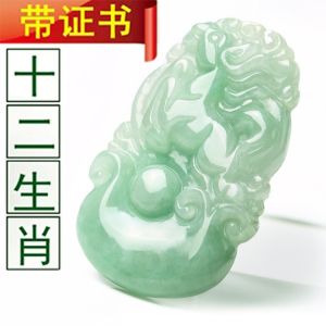 Jade Pendant Necklace Dragon Tiger Rabbit Rat Pig Horse Sheep Monkey Chicken Dog Zodiac Signs Men Women Jewelry Accessories