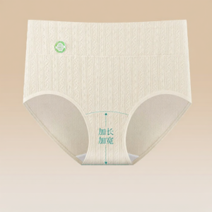 YUNASHA | High-Waist Tummy Control Cotton Underwear Full Length Crotch Plus Size Panties