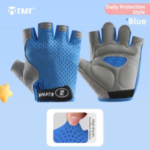 TMT | Outdoor Protective Gloves