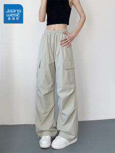 Jeanswest Womens Loose Fit Straight Leg Workwear Trousers Outdoor Casual Sports Pants High Waist Drawstring Pocket Detail