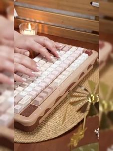 URE Brown Caramel Islex Keycaps Dye-sub Cherry Profile PBT Keycaps Custom Korean Keycaps For MX 61/87/96/104 Mechancial Keyboard