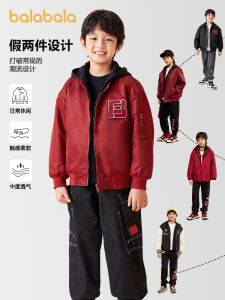 Barbarbar Childrens Casual Comfortable Spring Jacket Boys Outerwear Nylon Fabric Hooded Zipper Closure Polyester Filling