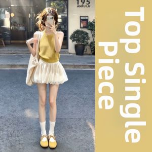 unifittoo | For Petite Elegant Korean Style Two-Piece Set