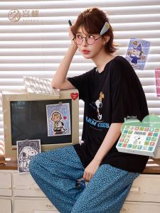 GONGDIE | Cooling Summer Sleepwear Cartoon Short Sleeve & Leopard Print Long Pants