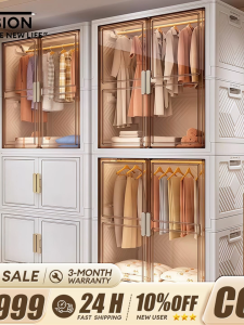VISION Durabox Foldable Wardrobe Cabinet with Drawer and Wheels - White Large Capacity Storage for Clothes Easy to Install Home Organizer