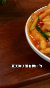 Lemon Spicy Boneless Chicken Feet Ready-to-Eat Canned Snack Midnight Food