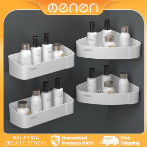 MENGNI Bathroom rack shelf no drill Waterproof Wall-mounted Plastic Storage Shelf Shower Product bathroom storage box kitchen storage rack Bathroom Accessories set