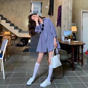 CHOUXIE | Fashionable Small Size Long Sleeve Shirt Dress