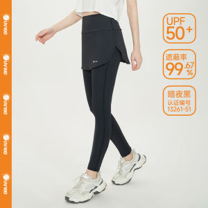 UV100 Yoga Pants Skirt High Waist A-Line Skirt Sunscreen Thin Sports Outdoor Wear Fitness Exercise Anti-Uv Ladies Skirts