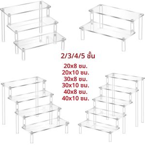 อะคริลิคบันไดRack 1-5 ชั้นบันไดรูปRackกล่องตาบอดขนมเค้กเก็บRackน้ําหอมเครื่องประดับRiser Display Rack