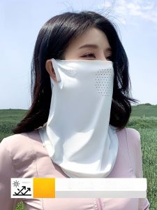 Miiow | Ice Silk Face Mask Womens Summer Driving Cycling Breathable Neck Protection UV Protection Sunshade Neck Covering Car Riding