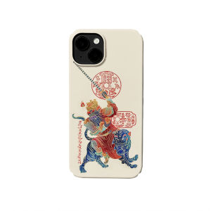 New Chinese Style Ins Filming Two-In-One Apple 15 pro Phone Case Compatible with Huawei Mate60 pro Xiaomi 14 OnePlus Ace2 And Honor 90 Redmi Note13 pro Protective Hard Shell