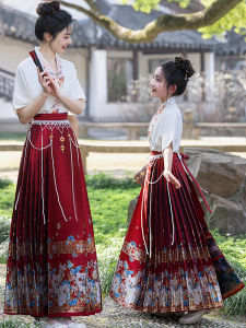 MPW | New Chinese Style Short Sleeve Hanfu Set For Girls Childrens Ankle Skirt Ethnic Dancewear Mother Daughter Matching Dresses