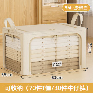 Foldable Fabric Storage Box Home Use Wardrobe Clothes And Quilt Organizer Box Bag Storage Container Japanese Style Universal