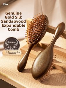 UBT | Massaging Scalp Comb for Women with Long Hair Anti-Hair Loss Rosewood