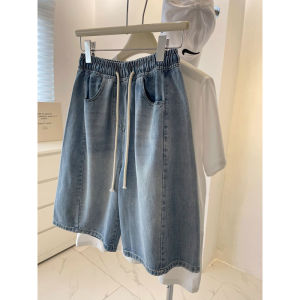 Stylish High-end French Design High Waist Slim Fit Jean Shorts