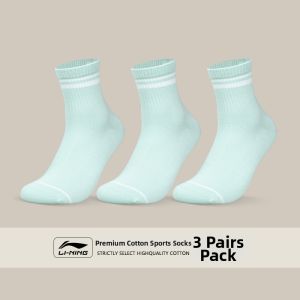 Li-Ning | Anti-Bacteria Anti-Odor Mid-Calf Sports Socks