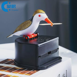 MENGMIAN | Smart Automatic Bird-shaped Toothpick Holder