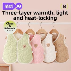 JoynCleon | Insulated Baby Vest Padded