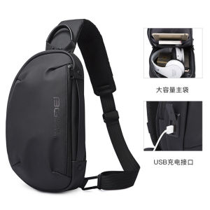 New Arrival USB Men Chest Bag Casual Sports One-Shoulder Crossbody Bag 7.9-Inch Lightweight Waterproof Small Backpack Minimalist Trendy