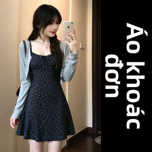 SUHUIQIAN | Đầm Ngắn Siết Eo Phong Cách Pháp Mùa Hè Có Dây Hoa Văn