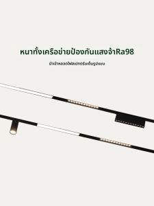 JIAMAN | Intelligent Magnetic Track Lighting