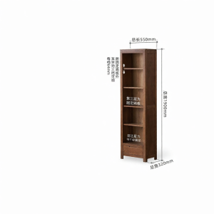 YUANSHI YUANSU | Simplicity Storage Oak Bookcase