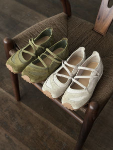 XUJIA | Elevating Vintage Cross Strap Mary Jane Flat Womens Shoes