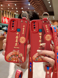 Vivo Y3 Y3S Y30 Y10 Silicone Leather Phone Case Womens Crossbody Strap Full Cover Anti-Fall Protection Soft Shell Couple Popular Outer Shell