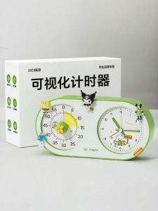 QITE | Visual Countdown Timer for Self-discipline