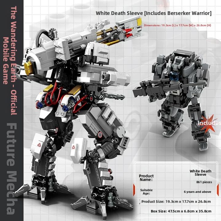 White Death God Robot Mecha Military Assembly Model Toy for Boys Mobile ...