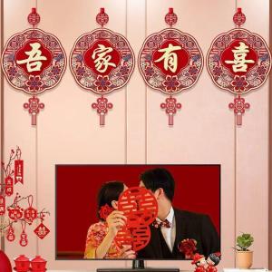 Wedding Decorative Hanging Ornaments