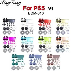 1Set  L1R1 L2R2 Tigger Key D-pad Share Electroplated Game Buttons Kit +Conductive Rubber Pad For PS5 V1 1.0 BDM-010 Controller