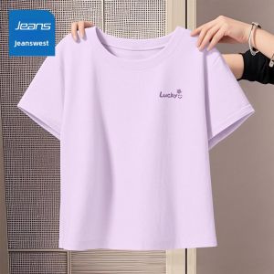 Jeanswest | Purple Short Sleeve T-Shirt Cotton
