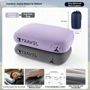 OSEAGLE | Ice Silk Cool Feel Breathable Travel Friendly Foldable Head Pillow