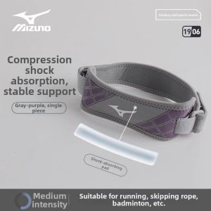 Mizuno | Patellar Protection Band Running Knee Support