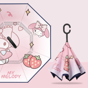 Childrens Long Handle Umbrella Automatic Safety Umbrella for School Boys Girls Nano Super Repellent Carbon Steel Pole Umbrella